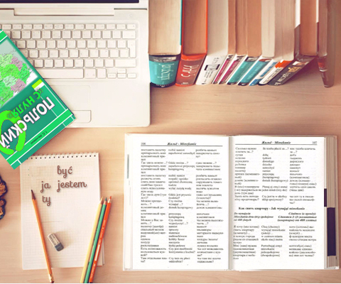 Дістанційне навчання